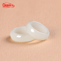 Yuyang natural Hetian jade ring men and women Xinjiang white jade ring jade finger ring ring couple
