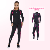 Childrens tights training uniforms women running quick-drying basketball fitness clothes yoga dance bottoming primary school sportswear