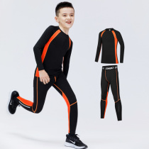Autumn and winter plus velvet childrens tights training clothes running sports quick-drying base fitness clothes basketball Football long sleeves