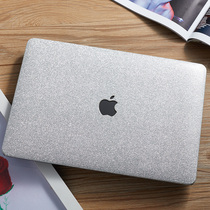 2021 New macbookpro13 Protective case Apple computer protective cover p protective cover air13 3 inch shell 12 notebook matted shell mac16 computer 15