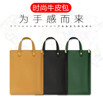 Apple computer bag handheld macbook12 liner bag air13 3mac13 3mac13 pro15 protective sleeve 14 inch leather jacket briefcase male small frescoed female brief m1
