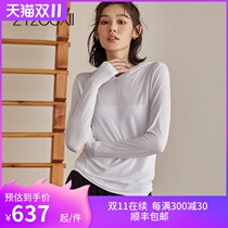 Morning running yoga clothes womens long sleeve T-shirt running quick-drying sports shirt autumn and winter professional training fitness set women