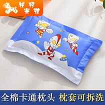 Children's Pillow Cotton Pillow Kindergarten Pillow Baby Altman Four Seasons Universal Children's Cotton Pillow Cover