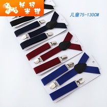 Male and female baby childrens strap clip clip pants black anti-drop elastic strap pants clip