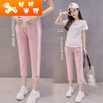 Pregnant women pants children summer thin wear fashion 2021 New pregnant women leggings summer spring and autumn age reduction shorts tide tide