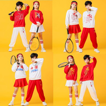 New Year's Day Children's Cheerleading Games Opening Ceremony Class Dress Junior High School Pupils Dance Table Performance Dress Long Sleeve Set