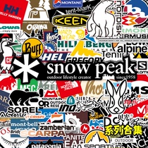 Xuefeng outdoor adventure suitcase luggage ski stickers personality Tide brand off-road vehicle equipment stickers waterproof