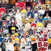 Naruto anime cartoon suitcase suitcase sticker personality skateboard motorcycle refrigerator decoration sticker Waterproof