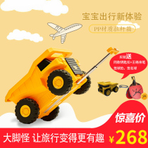 Bigfoot trolley box engineering car Men and women children boarding suitcase plane bag 3-6 years old baby can sit