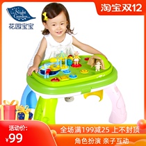 Garden baby parent-child table baby game table multi-function toy table baby early learning table educational toy