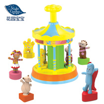 Garden baby rotating music kiosk children Multi-Function Music toy sound and light puzzle electric music toy
