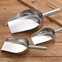 Stainless steel ice shovel rice shovel flour powder shovel milk tea shop special food food feed flat bottom small shovel spoon tea shovel