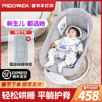 Baby rocking chair recliner comfort chair newborn coax sleep electric cradle bed baby rocking chair coax baby artifact