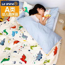 Lanzhou kindergarten quilt three-piece nap core custom mattress Dinosaur children cotton quilt cover baby bedding