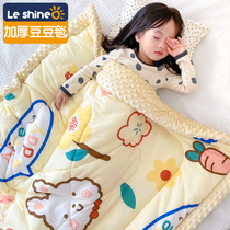 Bean blanket baby spring and autumn kindergarten blanket bean is thickened Winter Childrens cover blanket baby blanket cover