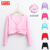 Dance clothes children womens autumn and winter practice clothes small jackets dance clothes girls long sleeves and velvet shawls