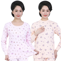 100% All cotton lingerie female middle aged inside wearing loose pure cotton autumn clothes small round collar mother base warm jacket