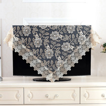Lace TV cover cloth European embroidery 55 inch TV dust cloth home simple TV hood cover towel 65 inch