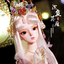 Princess Anna super-large antique music Barbie doll set Collectors Edition costume large toy girl 60cm