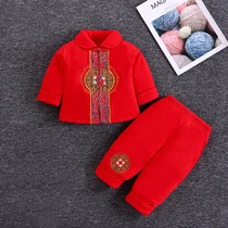 Baby one year old dress spring and autumn cotton red festive men and women Hanfu new year full moon 100 days to catch Zhou clothes Tang suit