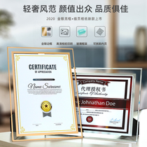Crystal Medal Authorization Plate Custom Plaque Custom Agent Supply Dealer Trophy Honor Border Certificate Production
