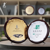 Gold foil medals custom-made authorization brand Solid Wood honor plaque production joining agent medal certificate bronze medal