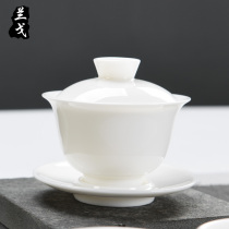 White porcelain bowl ceramic three talent bowl kung fu tea set home jade porcelain tea ceremony large tea bowl tea cup accessories