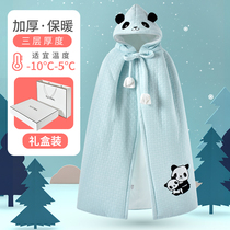 Baby cotton cloak cloak autumn and winter out newborn male and female babies thickened warm windbreaker windproof hug quilt spring