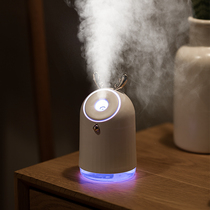 Simple humidifier small mini spray office desktop cute girl aromatherapy student dormitory home bedroom silent and convenient air Wireless Rechargeable birthday gift fog volume