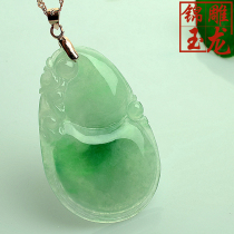 Myanmar Jade A goods Old Pit Ice glutinous seed floating sun green jade gourd Fu melon Ruyi pendant women with certificate
