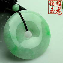 Burmese Yang green floating flower Jade safe buckle wishful pendant glutinous seed A goods full green old pit round buckle jade pendant big