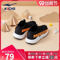 Hongxing Erke boys sports shoes 2021 summer childrens shoes single Net Childrens shoes breathable mesh childrens net shoes