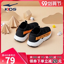 Hongxing Erke boys sports shoes 2021 summer childrens shoes single Net Childrens shoes breathable mesh childrens net shoes