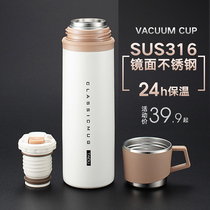 Taedo 316 stainless steel thermos cup for men and women portable large capacity with water Cup student kettle Cup custom lettering