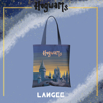lisass co-name Harry Potter peripheral Hogwarts canvas bag large capacity shoulder bag carry shopping bag