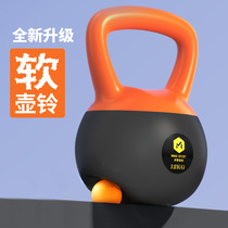 Kettlebell fitness Lady household small dumbbell practice arm competitive squat equipment men lift pot Yalu practice arm muscle soft