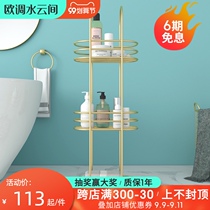 Nordic multi-storey bathroom shelf floor bathroom toilet ins metal storage rack iron shelf