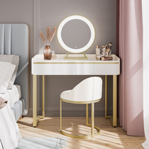 White light luxury dressing table premium sense bedroom modern simple high grade rock board Net red ins style minimalist makeup table