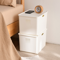 Japanese wheeled storage box with lid household bedroom bedside wardrobe cabinet book snack toy storage box Big