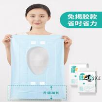Disposable Toilet Cushion Woman Portable Waterproof Cushion Paper Upholstered Travel Maternal Toilet Thickened Cushion Paper