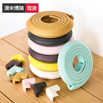 Aomi Borui childrens anti-collision sticker Anti-collision angle thickened and widened kindergarten corner protection bag corner table corner protection strip