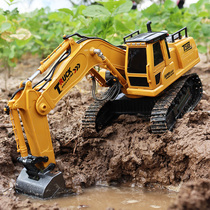 Remote control excavator EXCAVATOR excavator toy car Children alloy electric