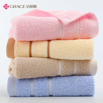 Xinjiang cotton Jie Liya pure cotton face towel bathing household adult soft cotton absorbent mens and womens towels 2