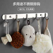 Powerful viscose non-perforated kitchen door rear adhesive hook multifunctional coat hook wall hanging non-marking bathroom toilet row hook