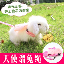 Rabbit Traction Rope Rabbit rabbit out of rope Divine Instrumental Pet Exclusive Walk Rabbit Rope Slip Rabbit Rope Anti-Escape Adjustable