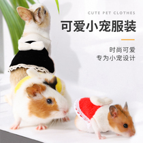 Hamster rabbit Dutch pig pet clothes mini trumpet warm supplies cute toy clothing worn by young rabbits