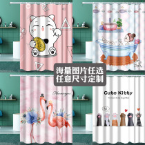 Customizable bathroom shower curtain waterproof cloth set without punch toilet curtain partition curtain waterproof and mildew proof Bath Curtain