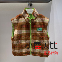 F1BGB3312 mini peace Taiping Bird childrens clothing 2021 autumn new boy casual plaid waistcoat tide