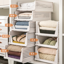 Wardrobe layered storage artifact pants clothing storage box drawer type clothing finishing basket multi-layer separation sorting box