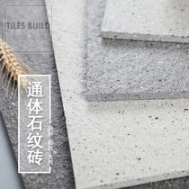 All-ceramic whole-body particle stone brick Outdoor garden villa anti-slip wear-resistant floor tile Gray hemp surface antique brick 600